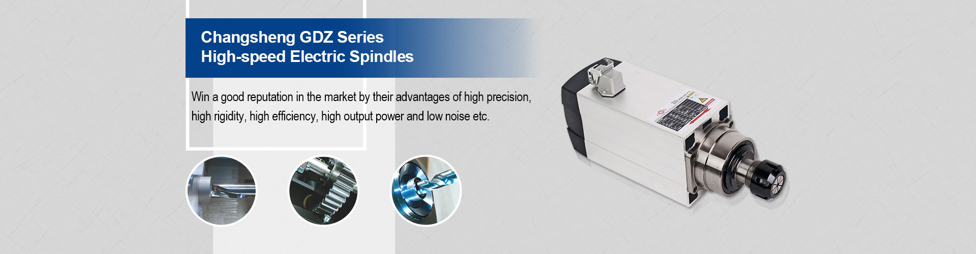 Changzhou Tiansu Spindle Motor Co., Ltd.